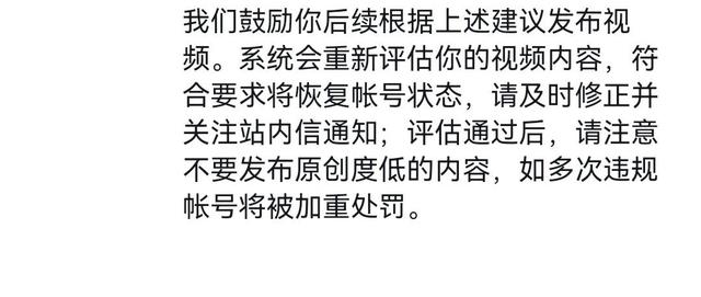 快手半只狐貍真實(shí)身份是什么（快手半只狐貍真實(shí)身份視頻）