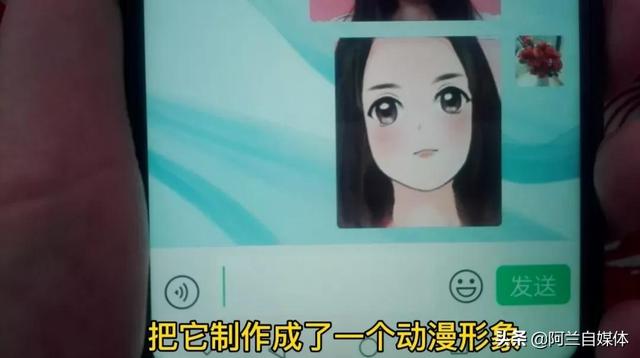 如何自己制作微信表情包動(dòng)圖（微信怎樣做動(dòng)圖表情包）