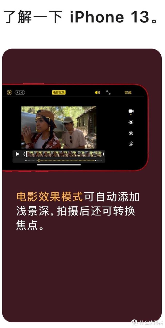 在京東買的iphone怎么售后（iphone在京東買的怎么售后服務(wù)）
