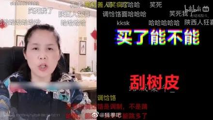 互聯(lián)網(wǎng)推廣話術(shù)開場(chǎng)白語音（網(wǎng)絡(luò)開場(chǎng)白推廣聊天）