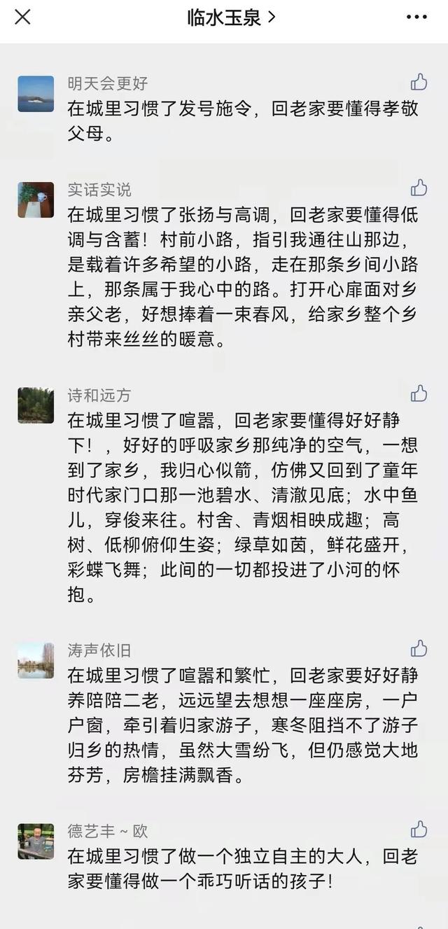 酒的廣告朋友圈宣傳語(yǔ)，朋友圈酒廣告詞大全？