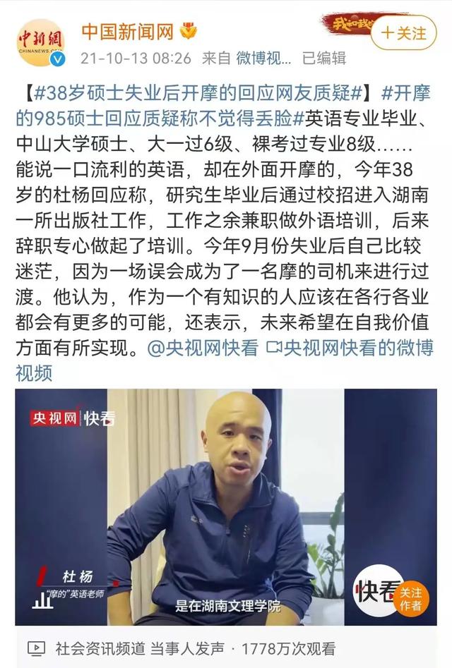 未來十年創(chuàng)業(yè)商機（未來創(chuàng)業(yè)新商機）