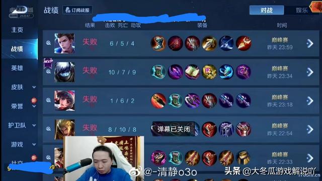 巔峰王者會(huì)直播嗎知乎，巔峰王者會(huì)直播嗎知乎文章？