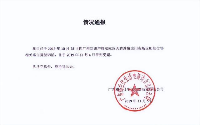 蘋果小七手游平臺(tái)下載（小七手游平臺(tái)下載安裝）