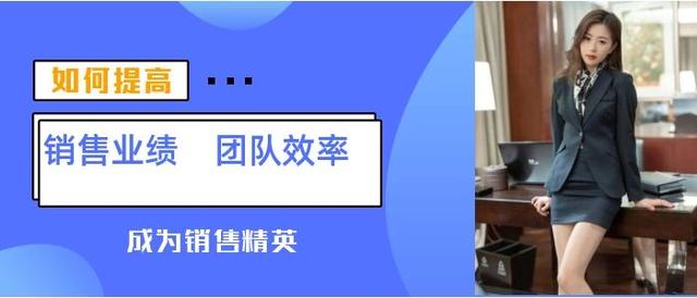 企業(yè)CRM系統(tǒng)，crm業(yè)務管理系統(tǒng)？