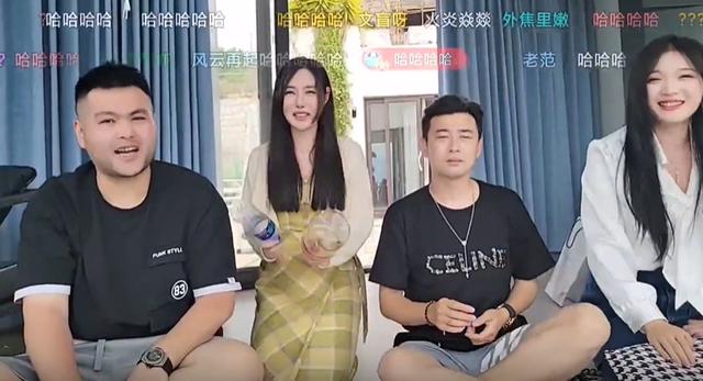 直播間游戲懲罰搞笑有趣的，直播懲罰有趣的游戲？