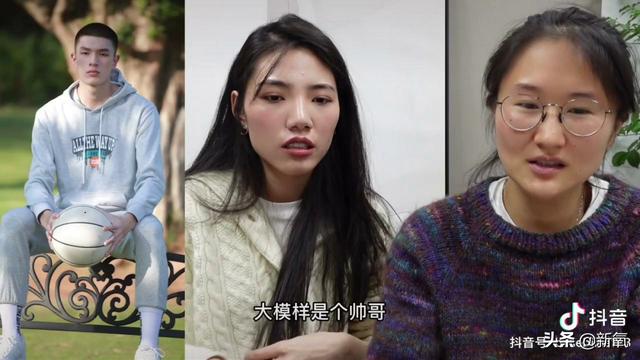 網(wǎng)紅星探直播選秀，帥哥美女紛紛落榜，年度能消除顏值焦慮的素材