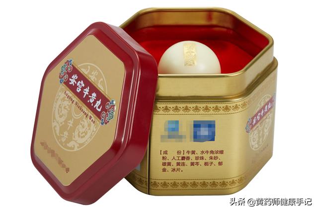 穿心蓮內(nèi)酯滴丸孕婦可以吃嗎_（穿心蓮滴丸孕婦可以吃嗎）