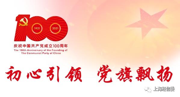 微信公眾號推文怎么做（公眾號推文制作）