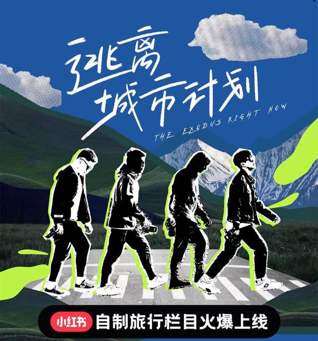 小紅書和抖音哪個更好，抖音和小紅書哪個檔次高點？