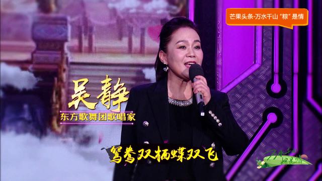 芒果衛(wèi)視直播在線觀看高清直播天下長河全集，芒果臺衛(wèi)視直播在線觀看？