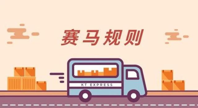 創(chuàng)業(yè)團(tuán)隊(duì)名稱創(chuàng)意（創(chuàng)新創(chuàng)業(yè)團(tuán)隊(duì)名稱）