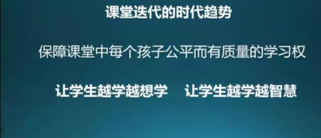 深度學(xué)習(xí)培訓(xùn)（深度學(xué)習(xí)）
