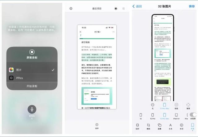 抖音文案漂浮怎么取消求視頻，抖音文案漂浮怎么取消求視頻的功能？