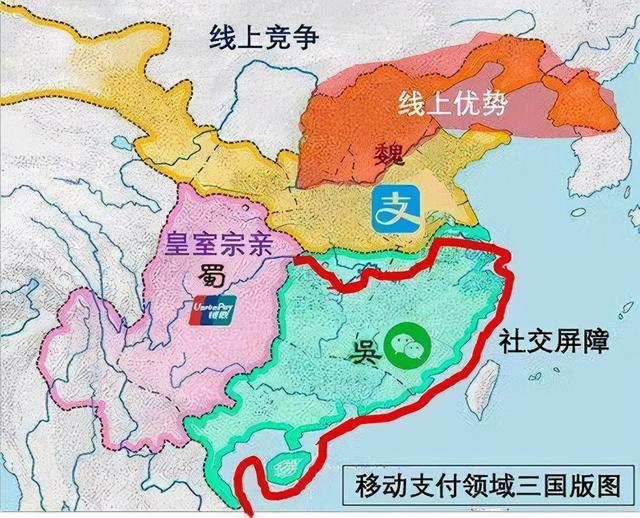 京東支付寶付款在哪（京東支付寶付款不了嗎）