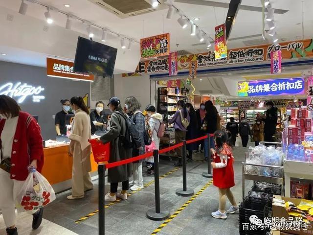 022賺錢項(xiàng)目穩(wěn)賺（2022賺錢項(xiàng)目0本金）"