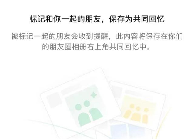 微信怎么看誰(shuí)在偷偷的關(guān)注你，蘋(píng)果微信怎么看誰(shuí)在偷偷的關(guān)注你？