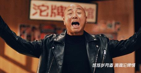 新手如何做酒水代理，白酒最有效的推廣方式？