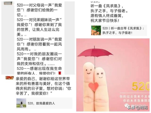 抖音蹭流量有用嗎（抖音蹭流量的話題）