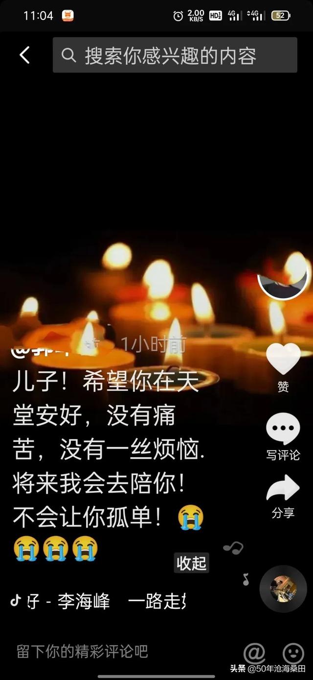 網(wǎng)絡(luò)是把雙刃劍手抄報(bào)內(nèi)容（網(wǎng)絡(luò)是把雙刃劍手抄報(bào)初中）