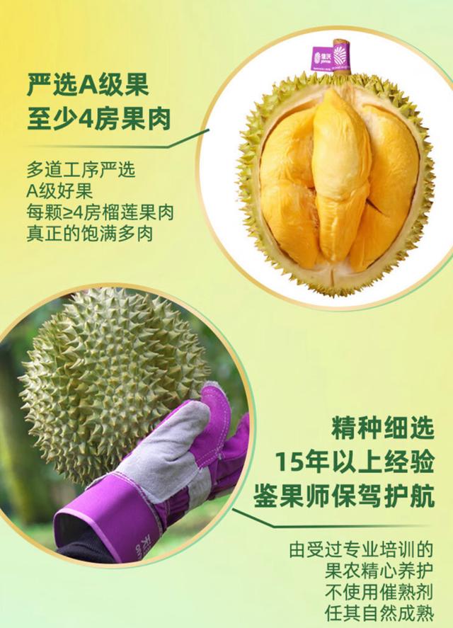 京東購(gòu)物怎么拒收貨，京東東西怎么拒收？