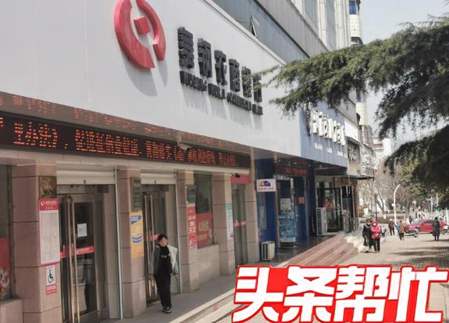 網黑征信黑貸款2021（2021年無視網黑征信黑3萬貸款）
