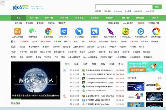 15晚會(huì)：網(wǎng)紅直播很羞恥，老壇酸菜很惡心，一幕幕看著背后發(fā)涼"