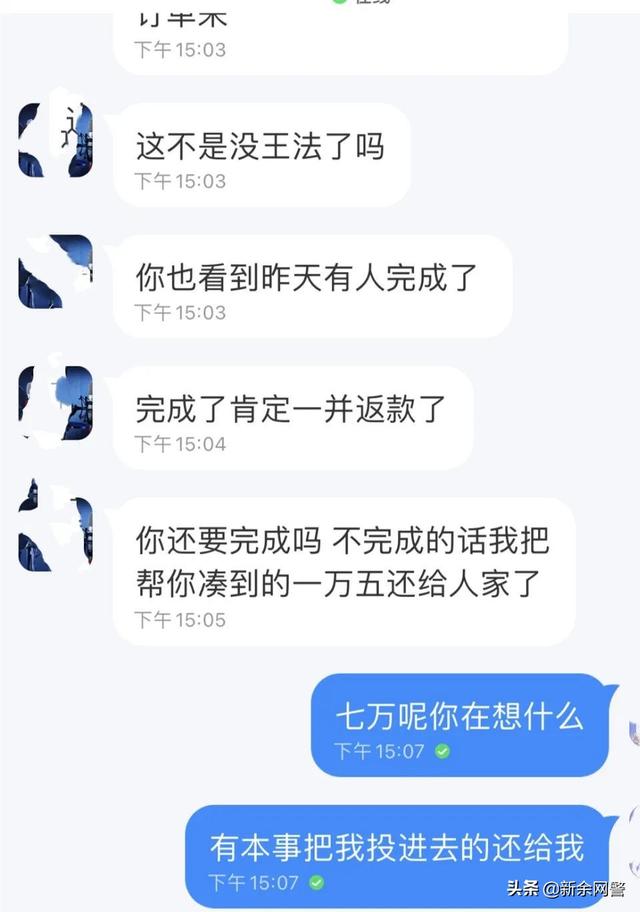 適合16歲學生做的兼職（適合16歲學生做的兼職網(wǎng)上）