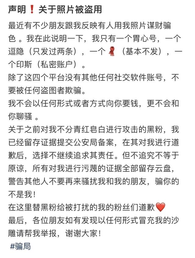 拍照片如何賺錢(qián)的網(wǎng)站，賣(mài)照片的網(wǎng)站哪個(gè)好？