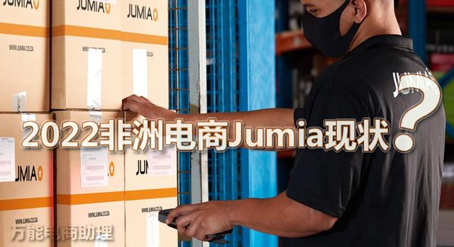 網(wǎng)店交易哪個(gè)平臺(tái)好，出售網(wǎng)店的平臺(tái)？