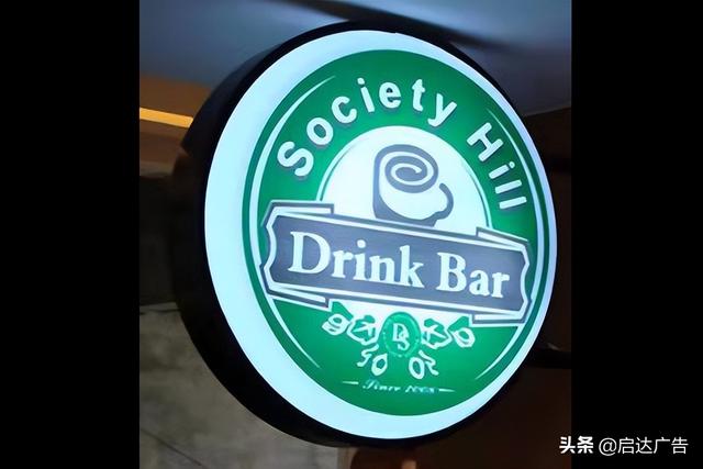 軟膜燈箱廣告牌多少錢一平（廣告公司軟膜燈箱多少一平）