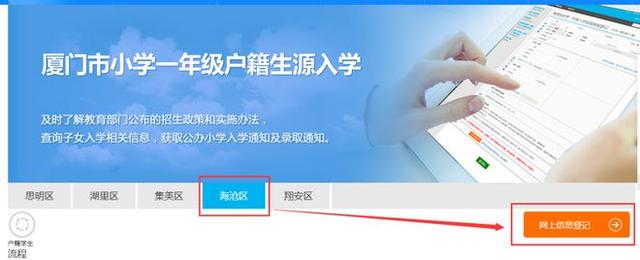 接碼短信驗證碼平臺2022免費（接碼短信驗證碼平臺2022換綁手游）