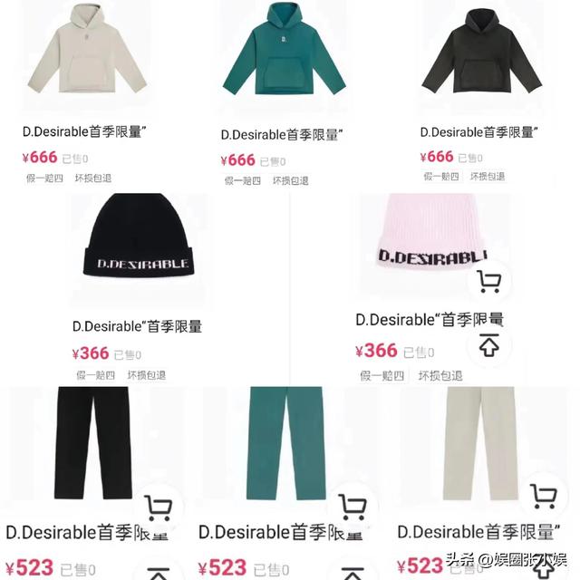王鶴棣直播視頻回放，王鶴棣節(jié)目？