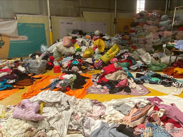 廢舊衣物回收公司有哪幾家（成都廢舊衣物回收公司）