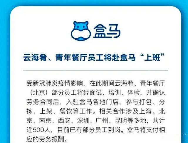病毒營銷的經(jīng)典案例（最新的病毒營銷案例）