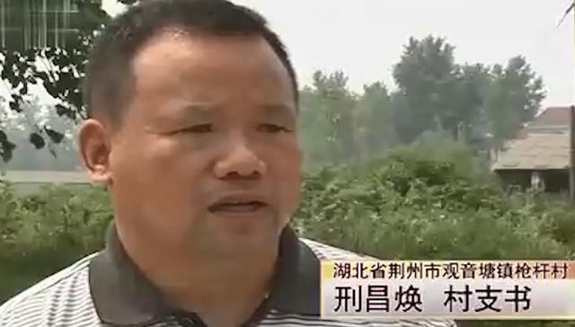 閑魚魚塘在哪里找（2021閑魚魚塘在哪里找）