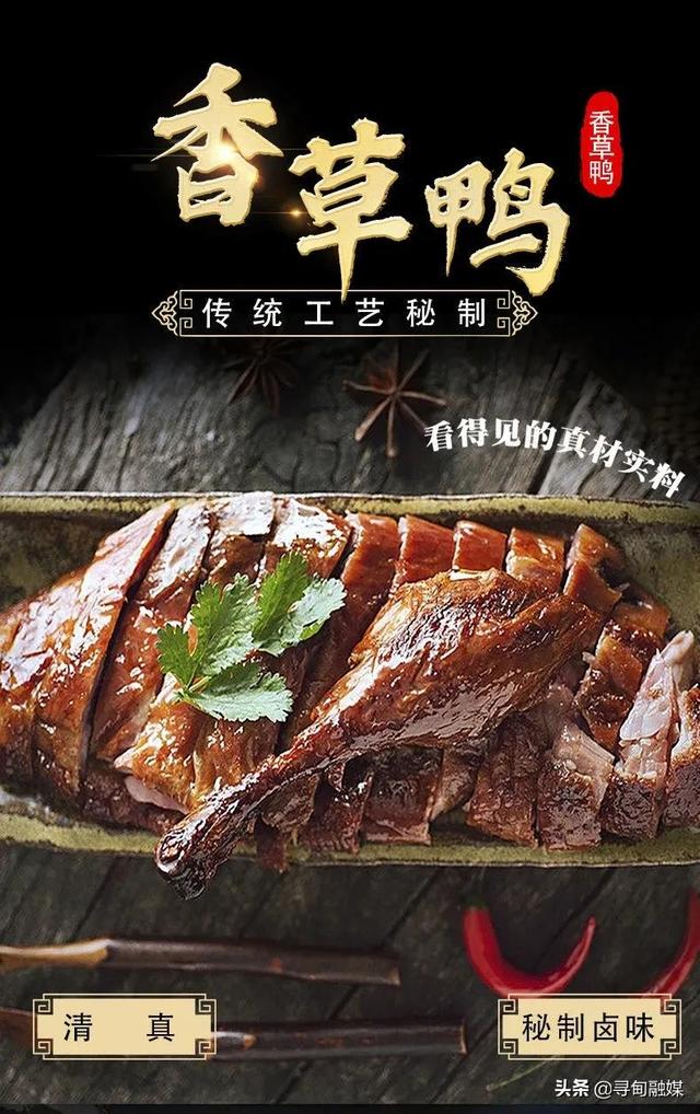 拼多多好評(píng)怎么刪除（拼多多好評(píng)了還能申請(qǐng)退款嗎）