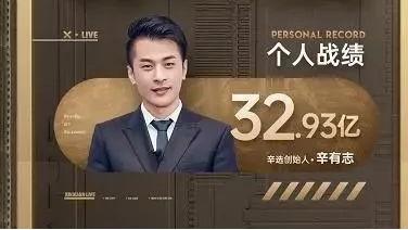 快手一億粉絲是誰的粉絲多（快手誰有一億粉絲）