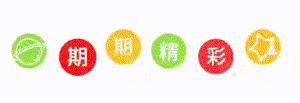 現(xiàn)在做什么生意比較賺錢而且好上手不要文憑（現(xiàn)在做什么生意比較賺錢女生適合做什么生意）