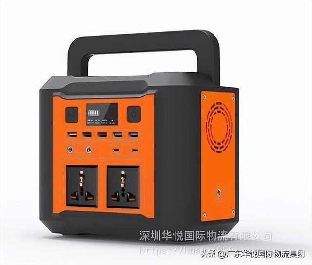 哪些物流公司能寄充電寶（哪家快遞公司可以寄充電寶2020）