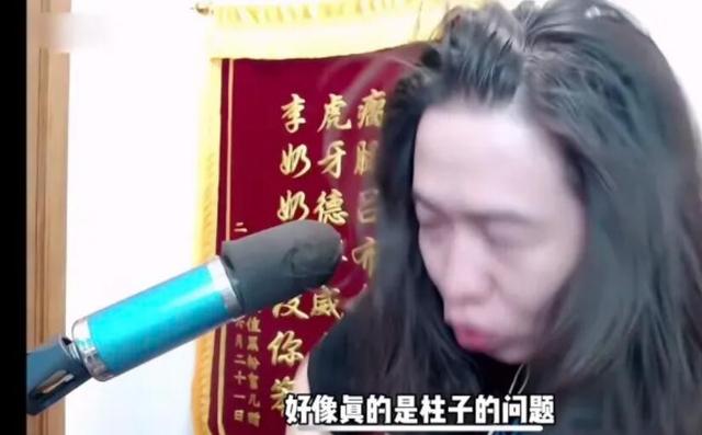 呂德華直播延遲幾秒鐘，呂德華直播延遲幾秒啊？