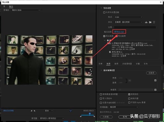 世界是怎么形成的的短視頻，我要看短視頻怎么制作？