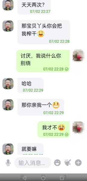 女生陪人聊天賺錢違法嗎，網(wǎng)上陪人聊天賺錢犯法嗎？