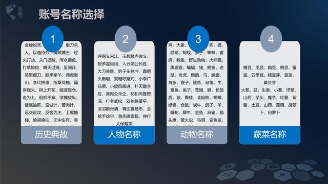 快手如何快速漲粉絲1000（抖音如何快速漲粉絲1000）