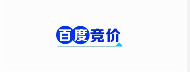 手機上百度經(jīng)驗怎么賺錢，手機百度經(jīng)驗如何賺錢？