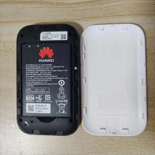 隨身wifi和手機(jī)流量哪個(gè)合算（隨身wifi好還是流量好）