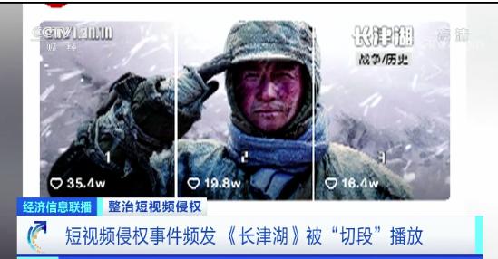 抖音影視剪輯怎么賺錢,違法嗎，抖音影視剪輯怎么賺錢,違法嗎知乎？