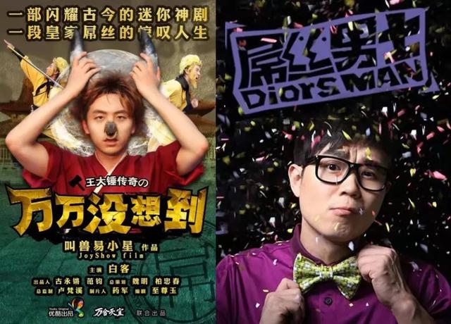 抖音最火短句，好看的抖音短??？