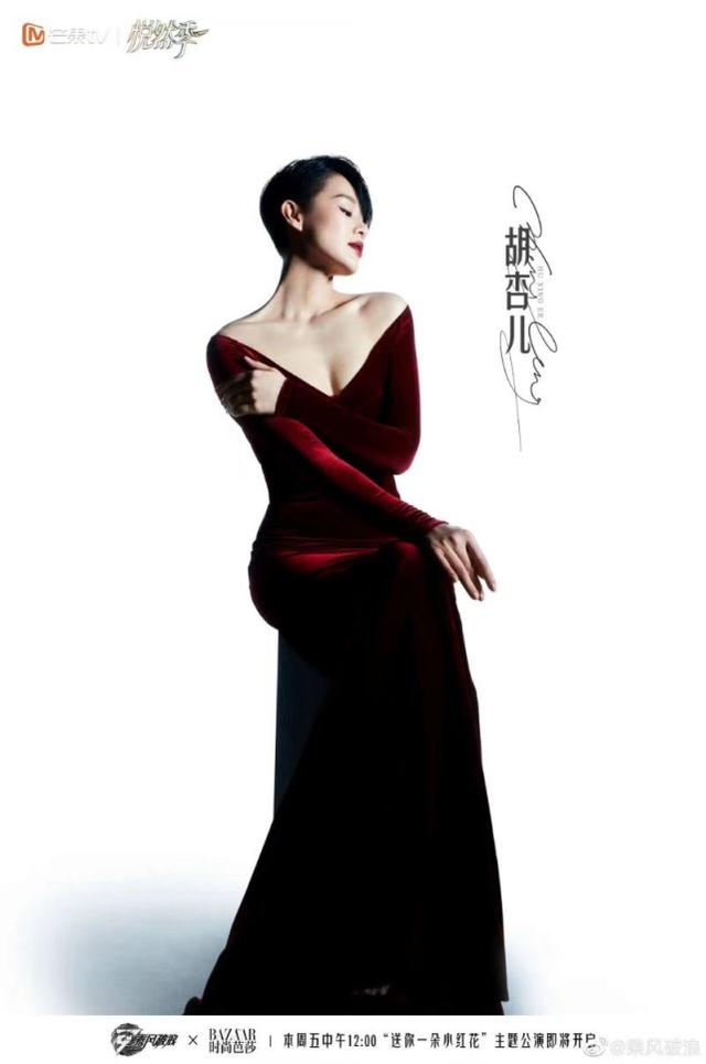 微博粉絲排行榜2022大數(shù)據(jù)（明星微博粉絲排行榜2022）