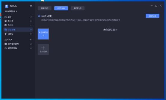 賺錢軟件哪個(gè)賺錢多又快不用看廣告（2022賺錢軟件哪個(gè)賺錢多又快）